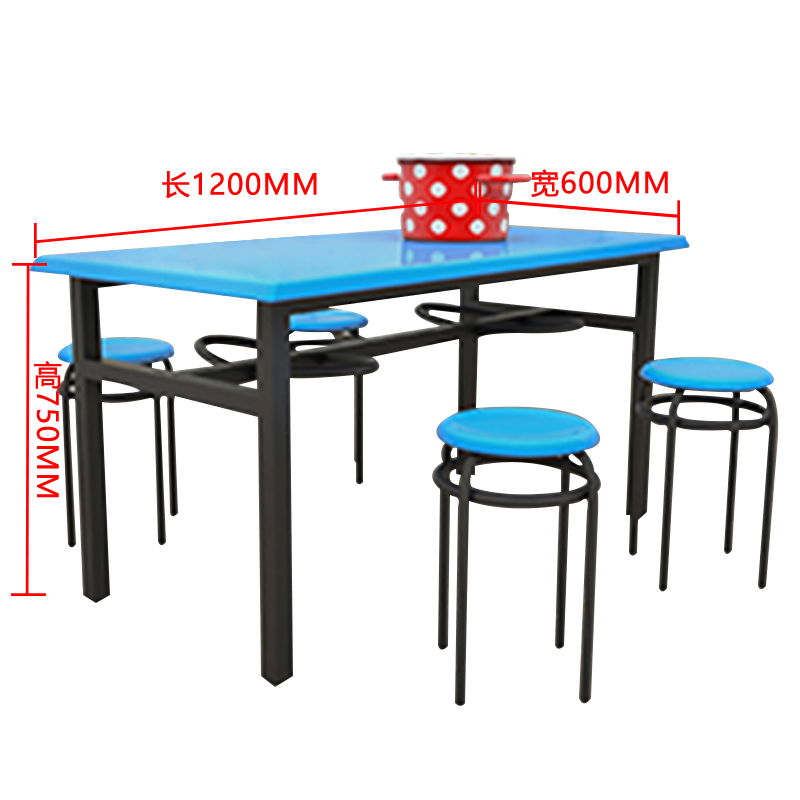 DXBG玻璃钢冷轧钢餐桌学生食堂公司职员户外桌椅组合1.2米餐桌+4把椅高清大图