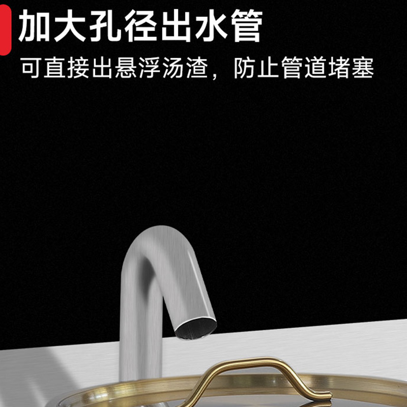 SOR松润 智能打汤机 SOR-N128 电磁智能打汤机 8.5KW 18L高清大图