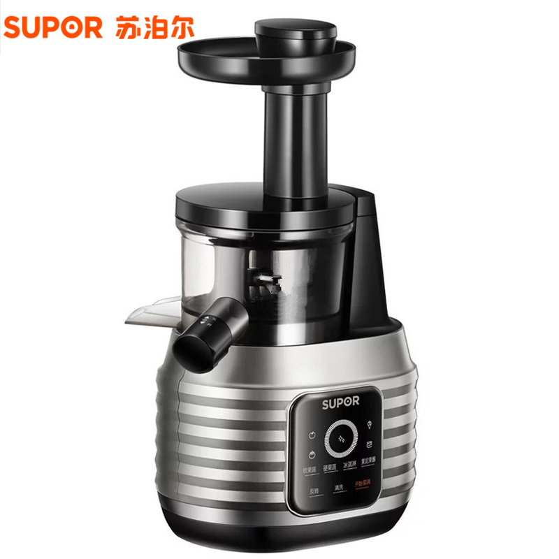 苏泊尔原汁机SJ22-150