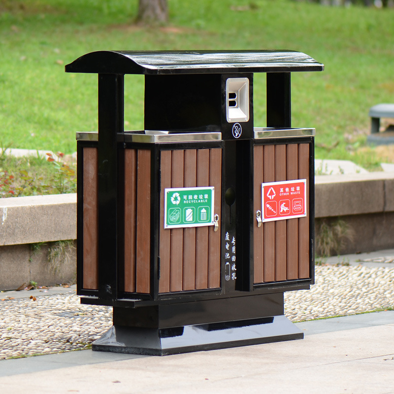 芊华户外垃圾桶小区公园环卫大号铁果皮箱市政街道分类防腐木垃圾桶