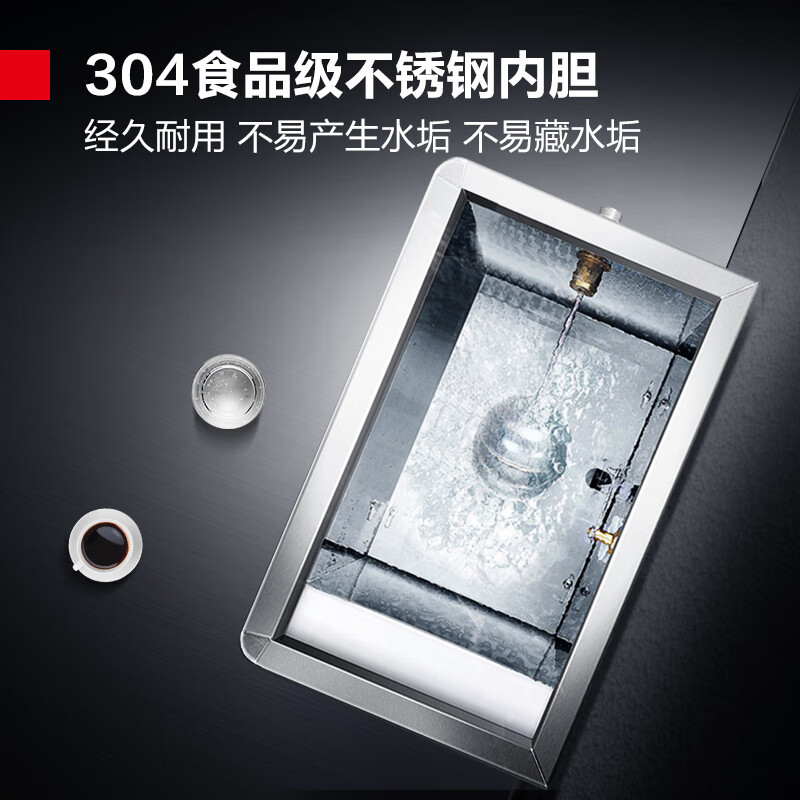 德玛仕DEMASHI商用开水器电热开水机全自动进水不锈钢烧水器 KS-30P(220V)搭配底座