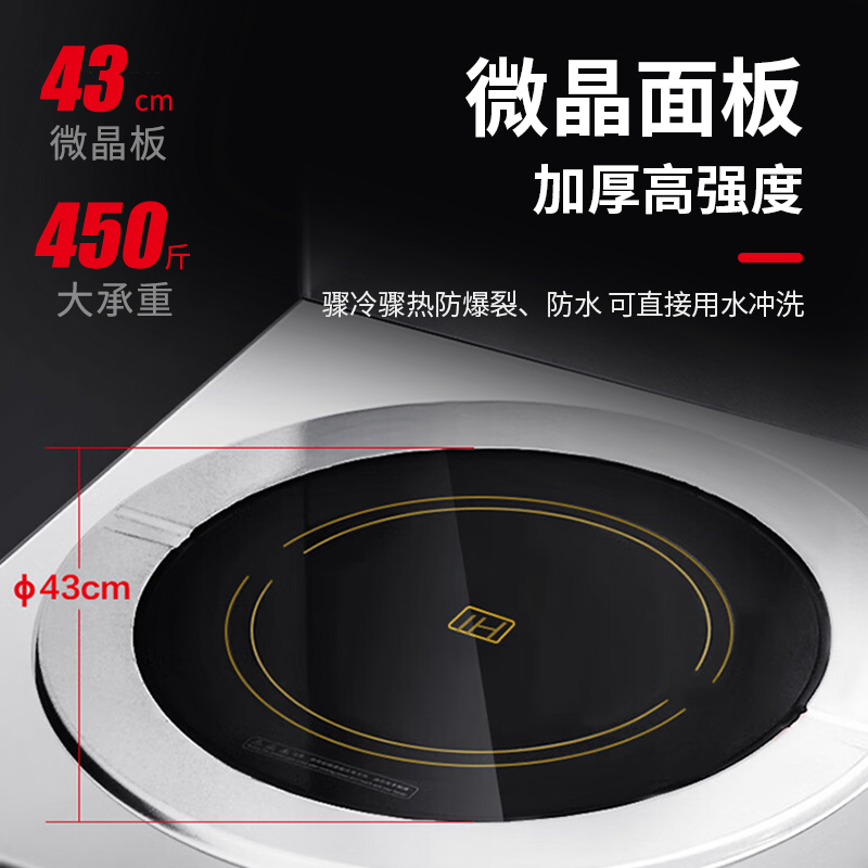 意黛斯(YIDAISI)商用电磁汤炉8kW大功率单位食堂煲汤炉MG-YDS08STL-13双头高背汤炉50CM汤桶304