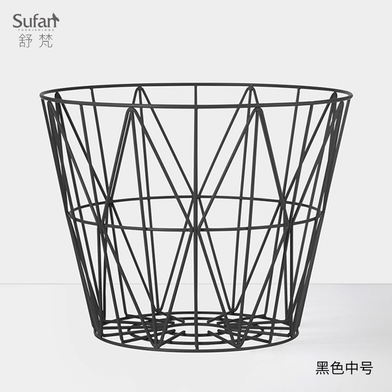森美人 | 创意茶几飘窗茶几小桌子异形沙发边角几脏衣篮篓北欧 中号黑色篓