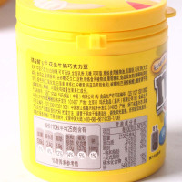 德芙mm豆100克*2瓶(花生+牛奶）组合糖果巧克力