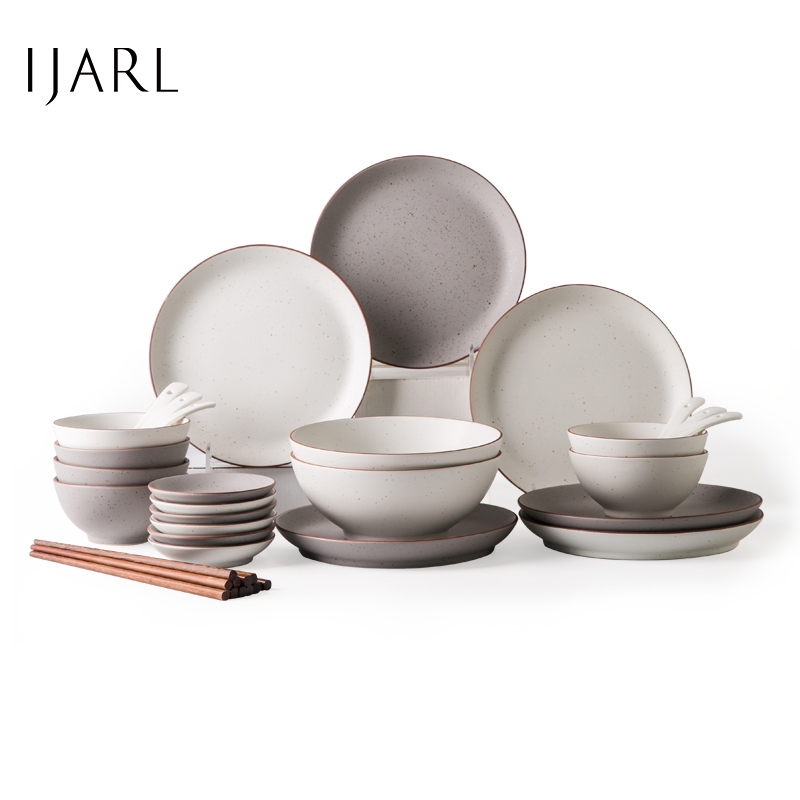 亿嘉IJARL 北欧简约餐具碗碟套装碗盘创意个性家用组合饭碗汤碗筷套装 珞珈32件套