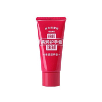 资生堂 (SHISEIDO) 美润 护手霜 渗透滋养型 30g (支)