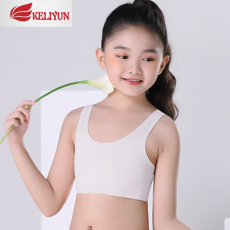 可莉允女童发育期无痕内衣儿童少女文胸小学生中大童女孩小背心内穿