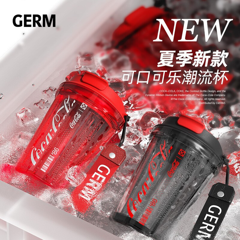 GERM格沵夏季新品可口可乐联名款咖啡杯女生高颜值大容量随手杯