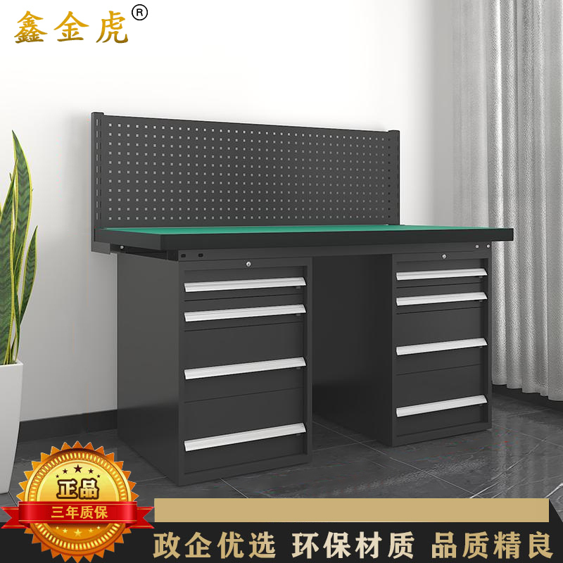 鑫金虎 防静电工作台车间流水线操作台工厂维修检验桌重型钳工台 双四抽+单挂板1.5m