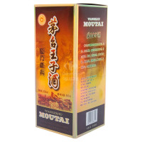 贵州茅台 王子酒 酱门经典 53度500ML单瓶装 酱香型白酒