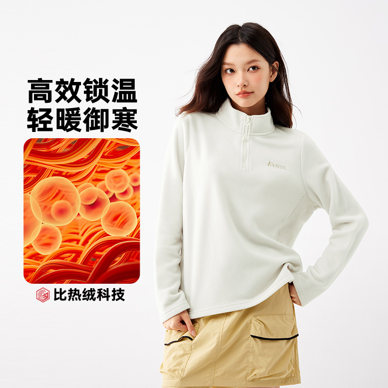 361°运动卫衣女新款女士摇粒绒半开襟卫衣冲锋衣加绒内胆高清大图