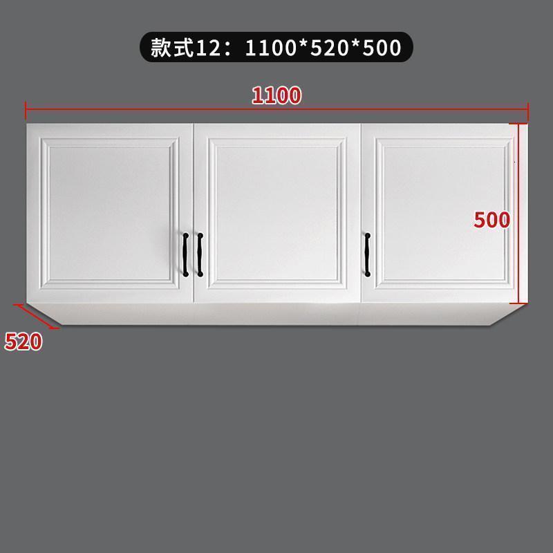森美人现代简欧衣柜加高顶柜卧室顶柜餐厅厨房阳台顶柜定制DG-202 款式12：1100*520*5003门