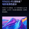 海信电视55D60QD 55英寸 144Hz高刷 AI语音 3+64GB平板电视机 以旧换新能效补贴