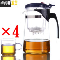 三维工匠泡茶壶耐热防爆玻璃茶壶便携飘逸杯可拆洗家用冲茶器过滤茶具茶杯 重压斜750配4个小带把杯