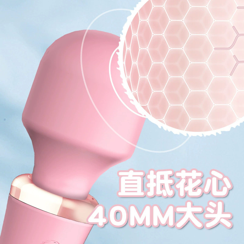 来乐爱神棒震动棒女用强震高潮自慰器av棒女性成人情趣用品玩具 粉色二代高清大图