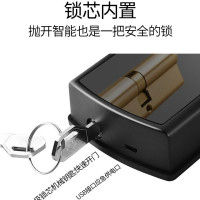 全国专业师傅上门安装 通通锁蓝牙版智能锁指纹锁家用防盗门电子刷卡密码锁大门宿舍酒店宾馆房门锁