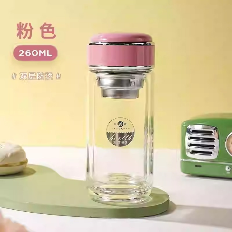 双层玻璃水杯女生小容量迷你高颜值果茶2025新款加厚个人户外运动专用杯子260ml