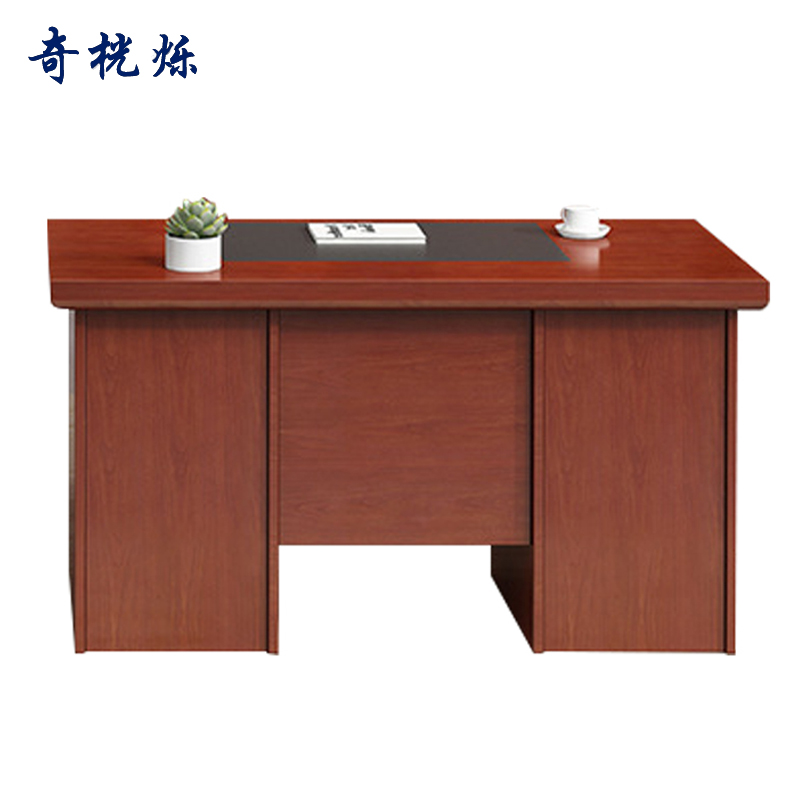 奇桄烁电脑桌1.4m/张高清大图