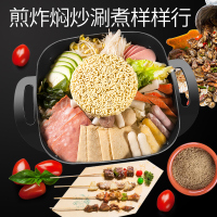 韩式四方锅多功能家用可炒菜煮饭插电一体妖怪火锅炒锅2小型4人能煲汤 双管红色(送木铲)