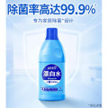 蓝月亮漂白水600g 单位：瓶