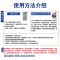 [洗衣机槽清洁剂](效果包满意) 洗衣机槽清洁剂 全自动半自动滚轮波轮清洗剂家用除垢去污消毒