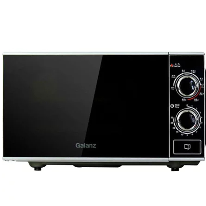格兰仕微波炉G70F20N3P-ZS黑色