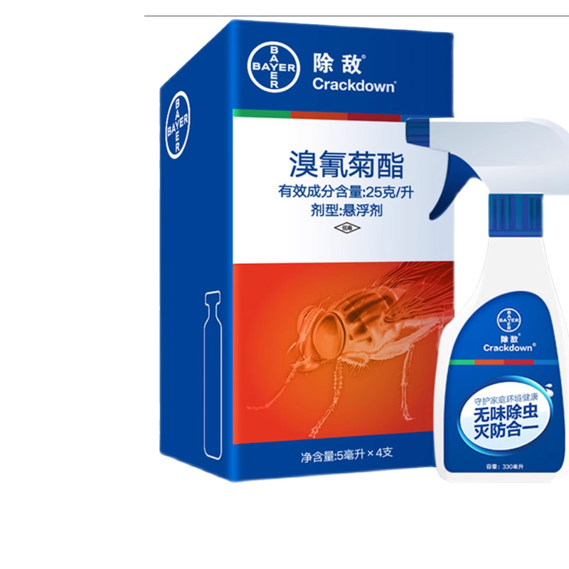 拜耳 杀虫剂5ml*4支/盒