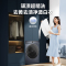 美的(Midea)滚筒洗衣机全自动 轻净直驱系列 直驱变频 顽渍超精洗靓彩屏全域除菌螨10公斤 MG100V656DE