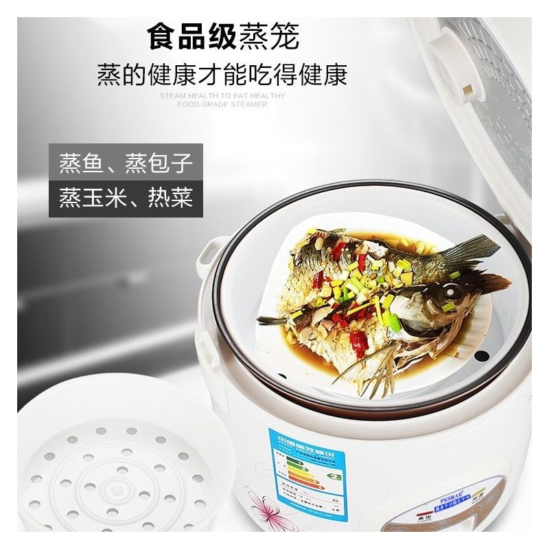 型迷你小型电饭煲家用老式电饭锅1-2-3-4人宿舍多功能5个人|白色普通款(配铝合金不粘锅) 2升(1人用)