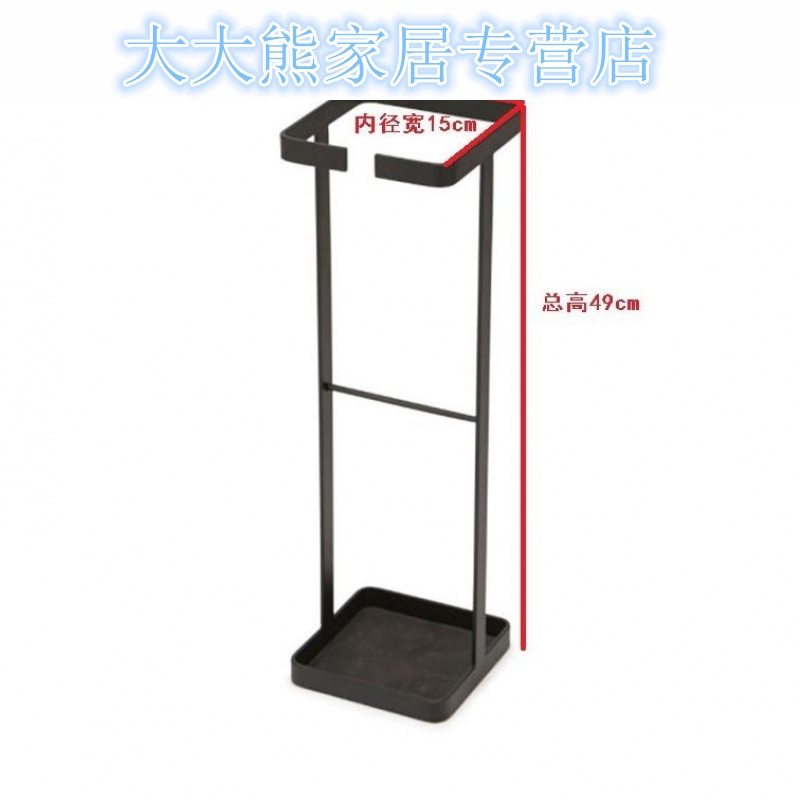家用雨伞架放伞架落地创意架简约收纳伞桶铁艺雨伞架