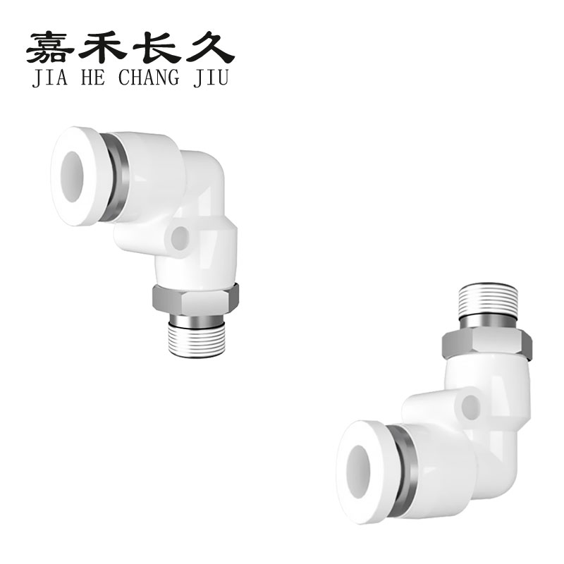 嘉禾长久 螺纹气管气动接头 PL6 个高清大图