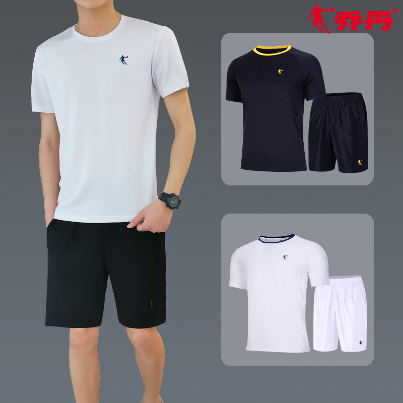 运动户外>运动服>运动套装>乔丹(qiaodan)>乔丹(qiaodan)运动套装>800