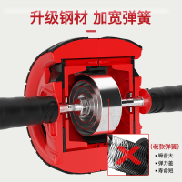 华亚 健腹轮自动回弹静音腹肌轮 健腹器锻炼腹部滚轮收腹运动机家用健身器材