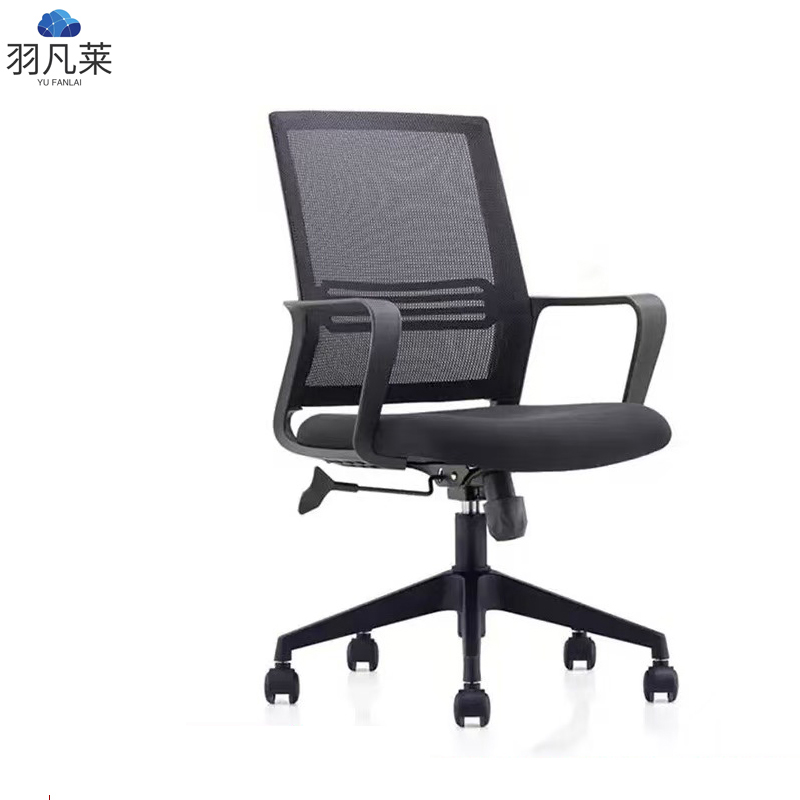 羽凡莱 转椅办公椅 网面 把高清大图