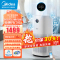 美的(Midea)[星澈空气护理机]空气净化器除甲醛空气净化器除烟味异味除菌六重净化家用新风机KJ600G-RX600