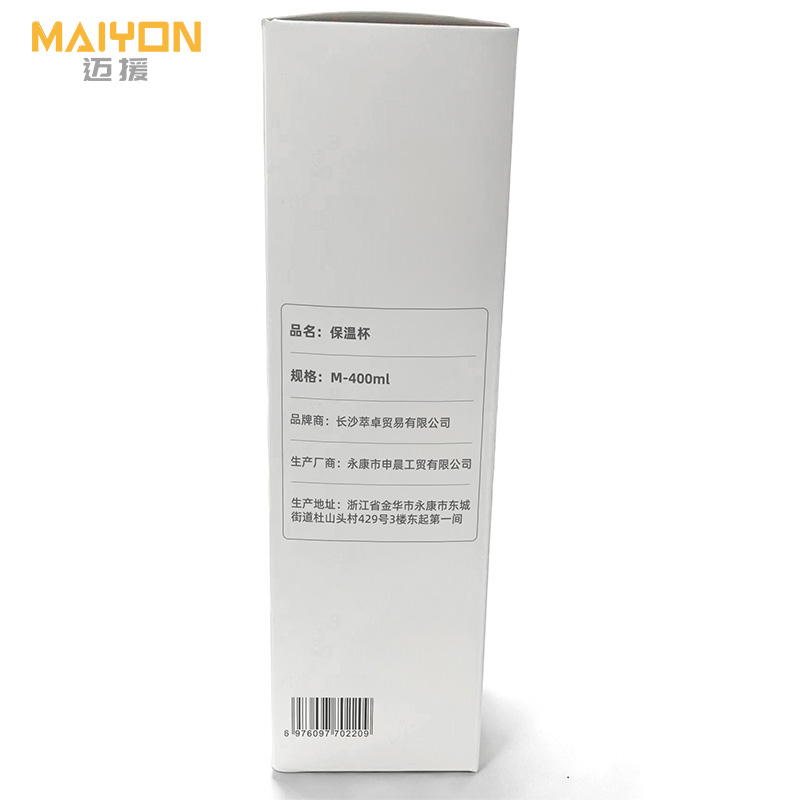 迈援 保温杯 M-400ml 个高清大图