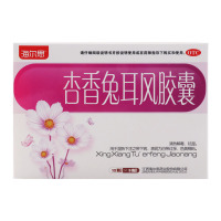 海尔思杏香兔耳风胶囊0.4g*36粒/盒白带多色黄稠粘清热解毒