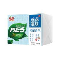 洁劲100连花清肤抑菌香皂100g(48盒一箱 480盒起订)