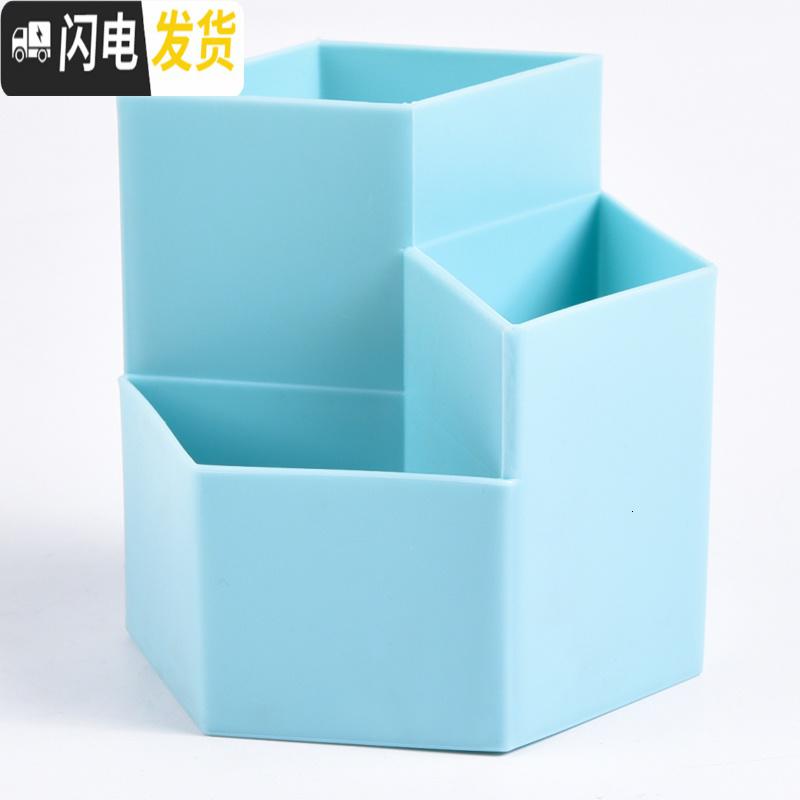 三维工匠笔筒创意时尚可爱大笔筒学生桌面摆件简约办公用品笔桶文具办公桌收纳盒大容量多功能儿童笔盒教师节笔 北欧咖[2个装]高清大图
