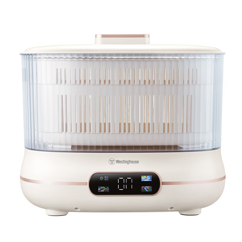 西屋Westinghouse-果蔬清洗机