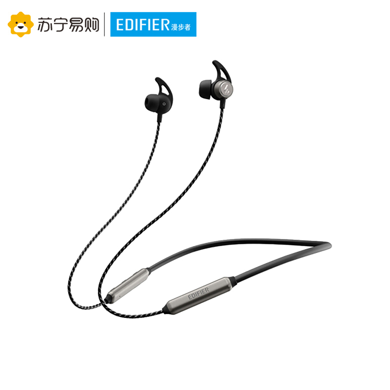 Edifier/漫步者 W300BT 入耳式运动蓝牙耳机 无线耳机 手机耳机 防水防汗 枪黑色