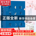 醒来觉得甚是爱你