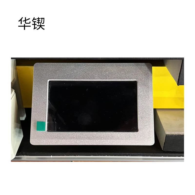 华锲 激光测量仪 HQ12-3R 台图片