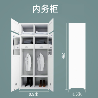 龙之腾员工储物柜文件柜存放柜子更衣柜两门内务柜