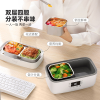 SN益博电饭锅