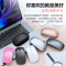 适用于联想笔记本电脑小新air14无线蓝牙鼠标可充电pro1315拯救者女生thinkpad原装usb通用PM1