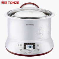 天际 DGD22-22EG陶瓷内胆隔水电炖锅一锅三胆煲汤煮粥电炖盅全自动家用炖盅预约定时2-3L/2.2升