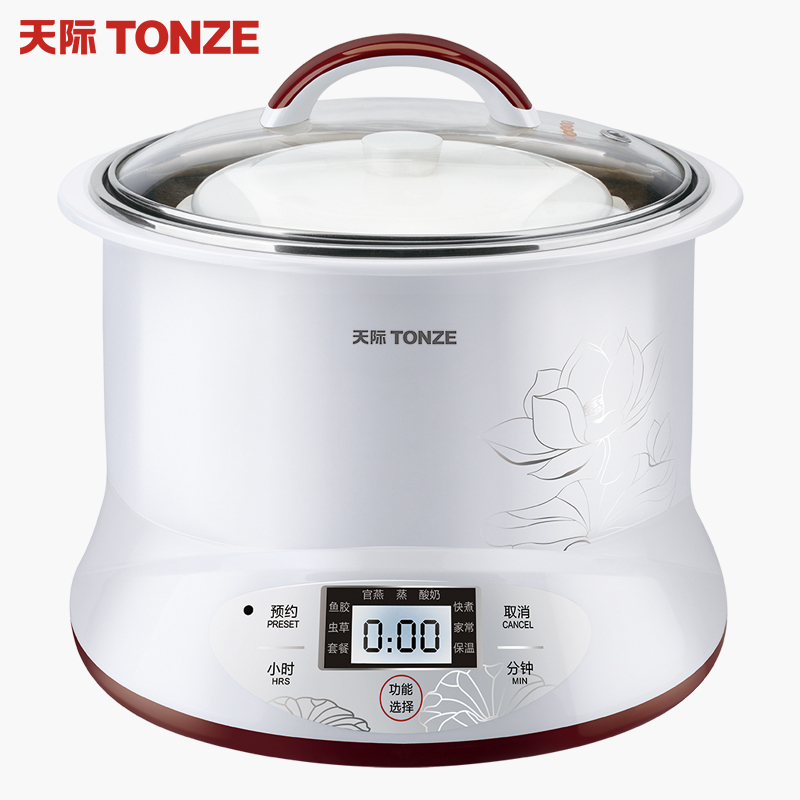 天际 DGD22-22EG陶瓷内胆隔水电炖锅一锅三胆煲汤煮粥电炖盅全自动家用炖盅预约定时2-3L/2.2升