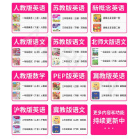 小乐智能机器人早教机语音唤醒智能教育学习机器人男孩女孩3-6-12岁早教机器人儿童智能陪伴机器人 王子蓝