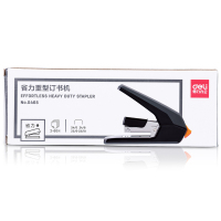 得力(deli)0465 60页省力订书机黑色 送订书针1盒 适用钉23/6~23/10装订器 钉书机 订书器